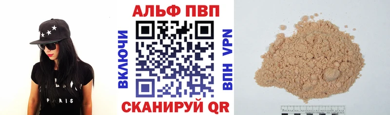 Наркотические вещества Карачаевск Каннабис Меф мяу мяу Псилоцибиновые грибы ГАШ Cocaine