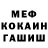 Метадон белоснежный Lance Lane