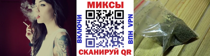 Бутират BDO 33%  Карачаевск 