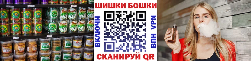 Cannafood конопля  Карачаевск 