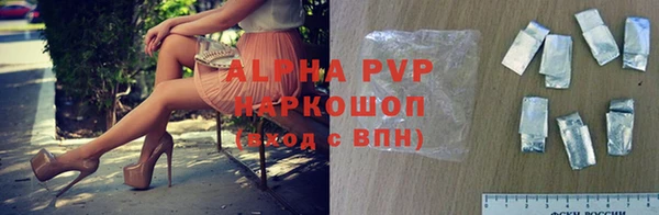 mix Волоколамск