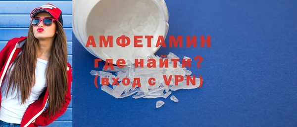 mix Волоколамск