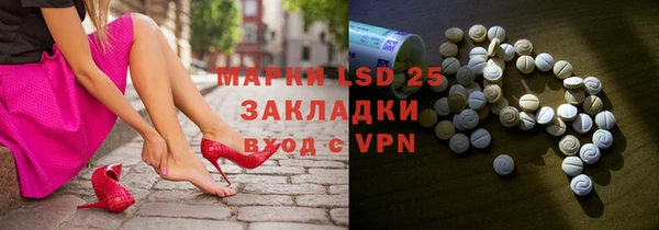 mix Волоколамск