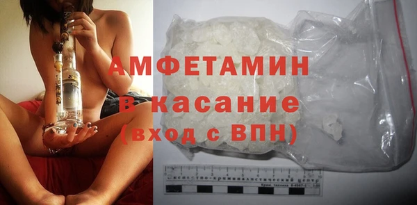 mix Волоколамск
