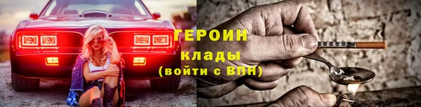 крисы Кулебаки