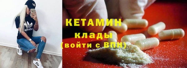 а пвп мука Волосово