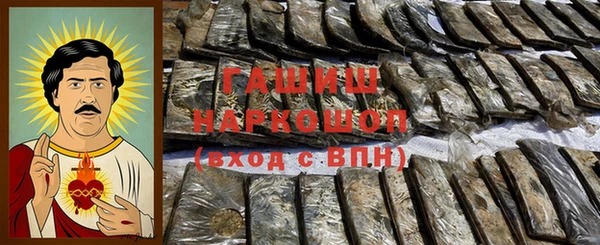 прущая мука Володарск