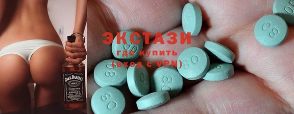 прущая мука Володарск