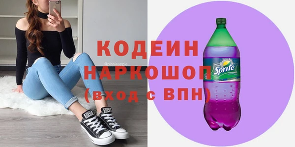 прущая мука Володарск