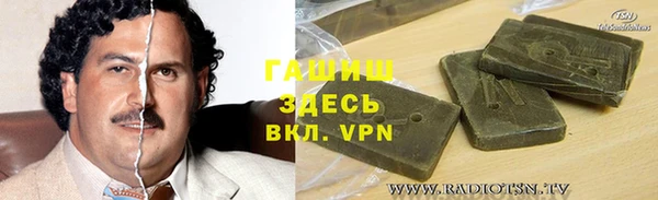 mix Волоколамск