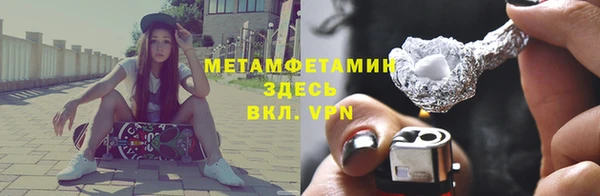 mix Волоколамск