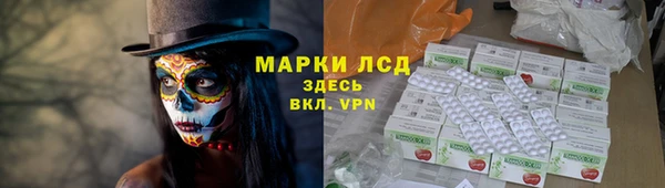 прущая мука Володарск