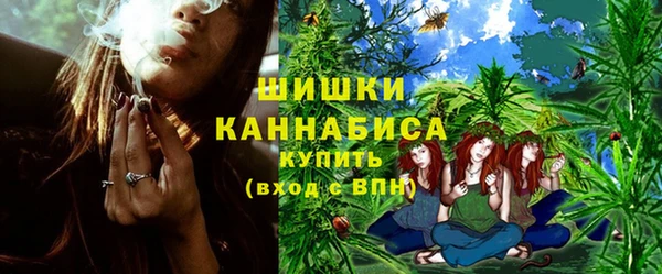 прущая мука Володарск