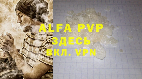 mix Волоколамск