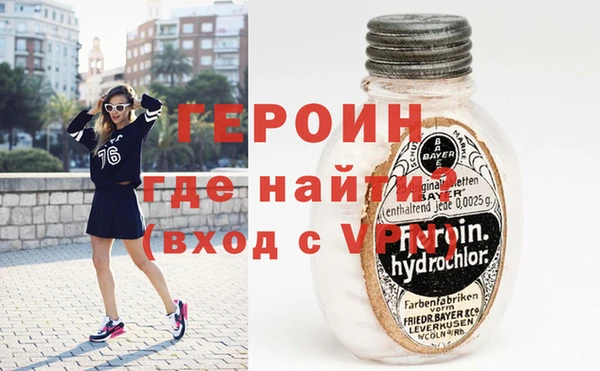 марихуана Верхнеуральск