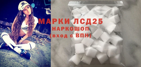 mix Волоколамск