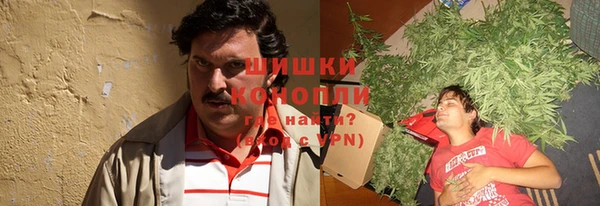 прущая мука Володарск