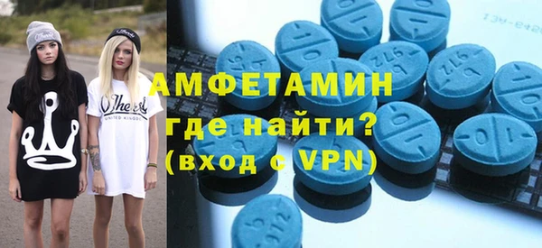 прущая мука Володарск