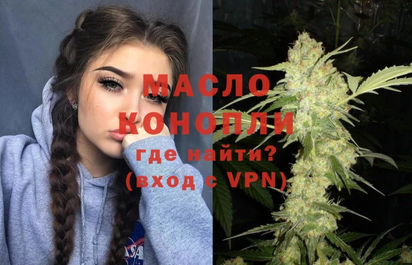 а пвп мука Волосово