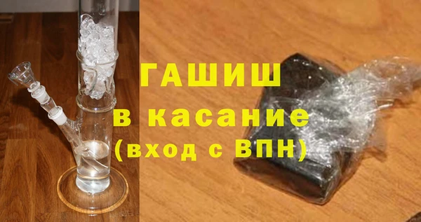 mix Волоколамск