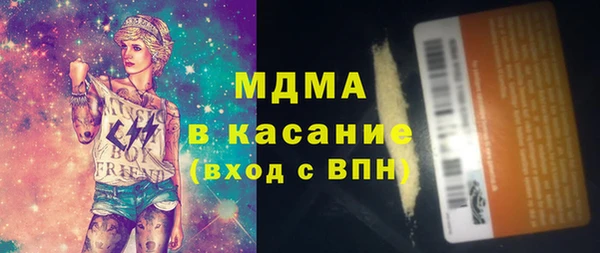 прущая мука Володарск
