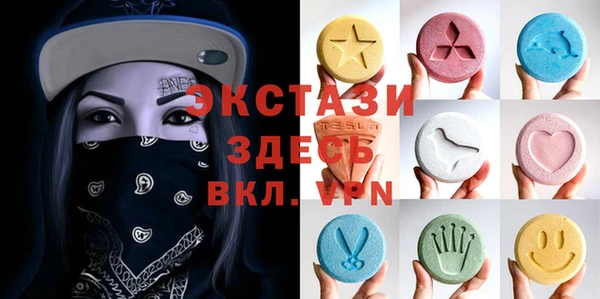 mix Волоколамск