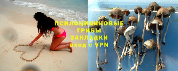 а пвп мука Волосово